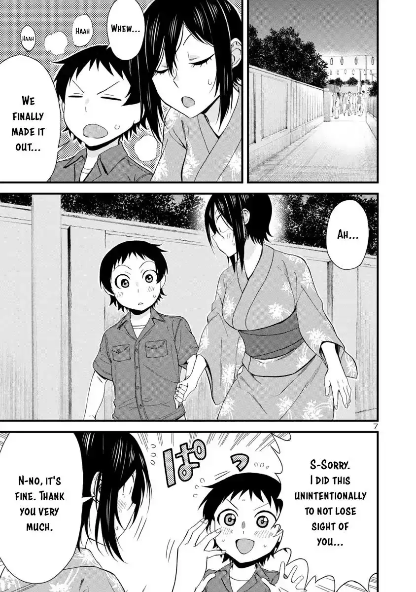 Hitomi-chan Is Shy With Strangers Chapter 30 7